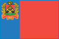 Заявление об отводе участника процесса - Тайгинский городской суд Кемеровской области